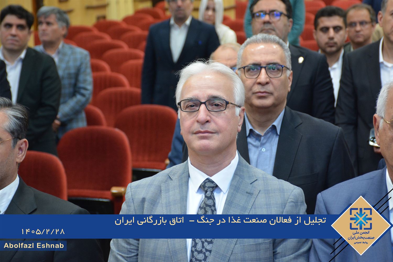 گزارش تصویری تجلیل از فعالان و بزرگان صنعت پخش ایران به پاس اقدامات دوران جنگ